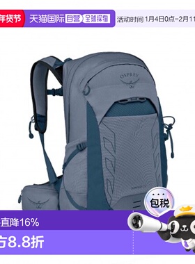 美国 Osprey Tempest 22L Day HikingWomen's 女装行山背囊 女款
