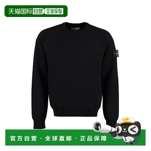 7915527A6V0029 STONE 针织毛衣 男士 AW2023 ISLAND