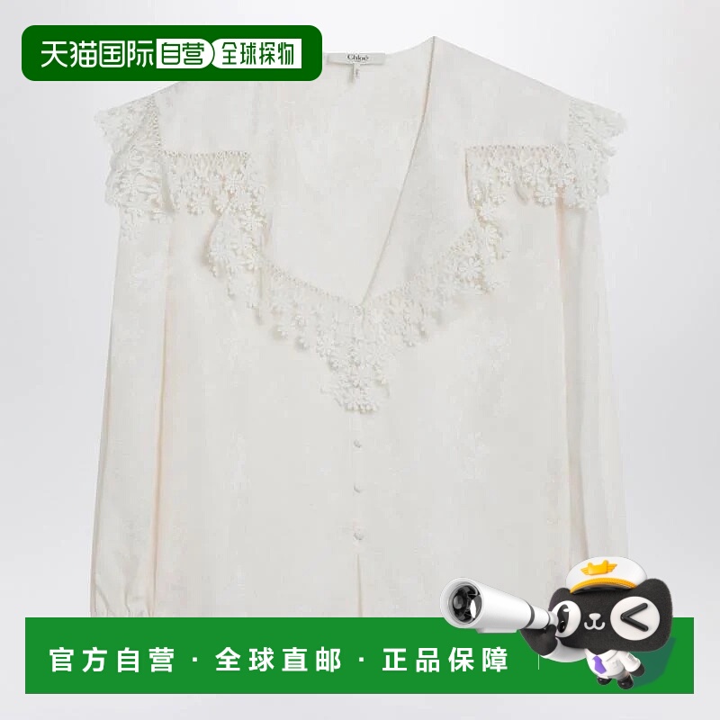 1h可退 CHLOÉ 女士衬衫 CH25WHT15323RCHLOE107 AW2025 白色