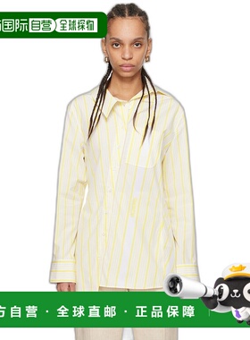 1h可退 潮奢 Jacquemus 女士 白色 & 黄色 The Pablo 衬衫 24E243