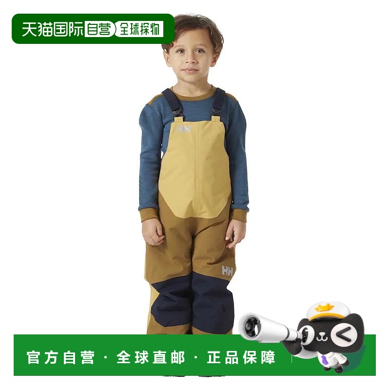 HELLY HANSEN Rider 2 保暖背带裤 中性海丽汉森裤子