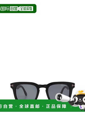 1h可退 TOM FORD 男士太阳镜 FT0751N01A SS2025 灰色 TOM FORD M