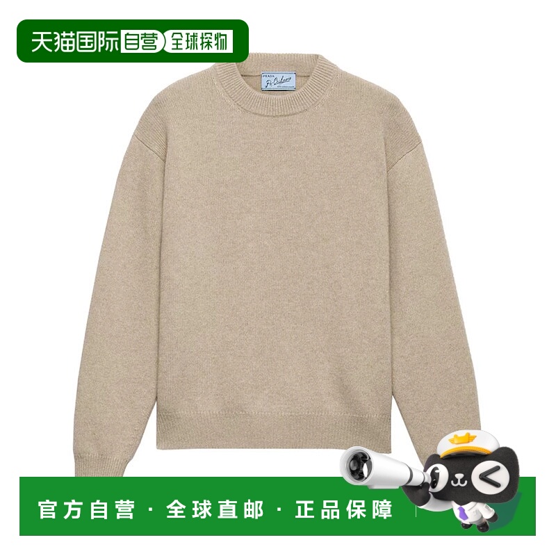 1h可退 PRADA 男士衬衫 UMB67416ZJF0AP2CANAPA SS2026 棕色