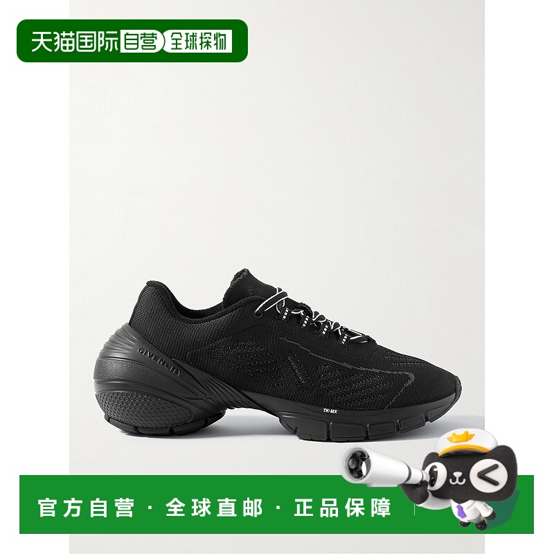 1h可退 潮奢 Givenchy 纪梵希 男士 徽标运动鞋 BH0093H0VS