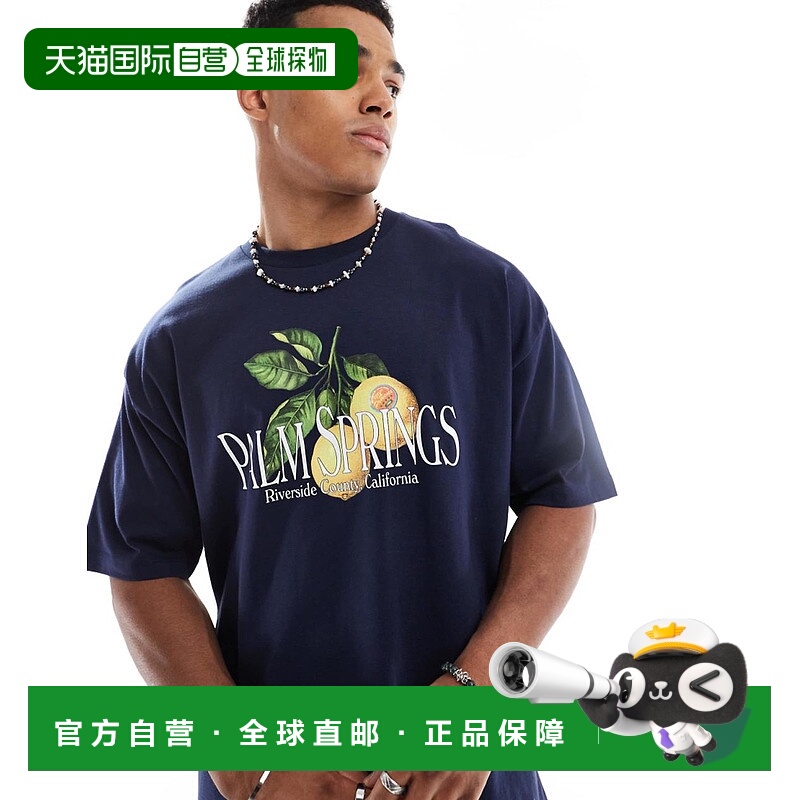 1h可退 潮奢 ASOS 男士 Springs 设计宽松款棕榈树印花T恤(海军蓝