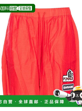 PINKO 女士短裤 105243A2M7RA1 SS2025 橙色 抽绳松紧腰短裤