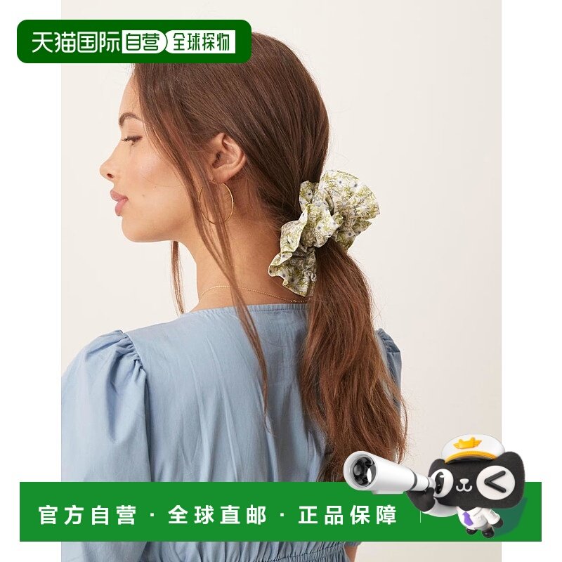 1h可退 潮奢 ASOS 女士 ditsy 设计花朵印花发束(奶油色)
