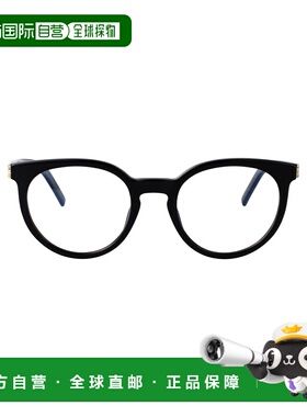 1h可退 潮奢 Saint Laurent 圣罗兰 女士 SL M147 眼镜 SLM147001