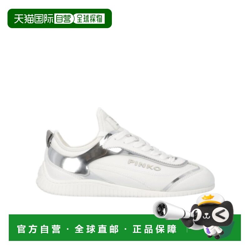 1h可退 pinko 女士 休闲鞋,运动鞋new,运动休闲鞋,淘宝优惠券,粉丝福利购,淘宝优惠卷