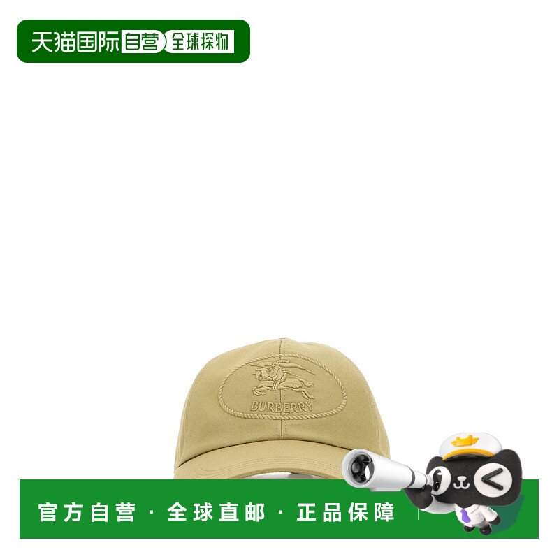 1h可退 BURBERRY 男士帽子 8110771C2981 AW2025 绿色 Khaki cott