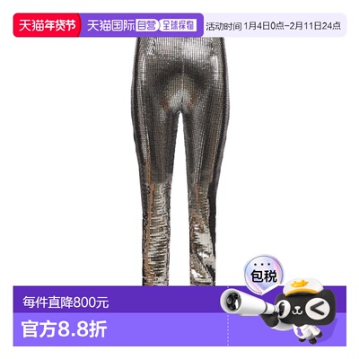 MM6 MAISON MARGIELA 女士休闲裤 S52KA0560S23734905