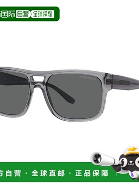 1h可退 潮奢 Emporio Armani 安普里奥 阿玛尼 男士 -sunglasses