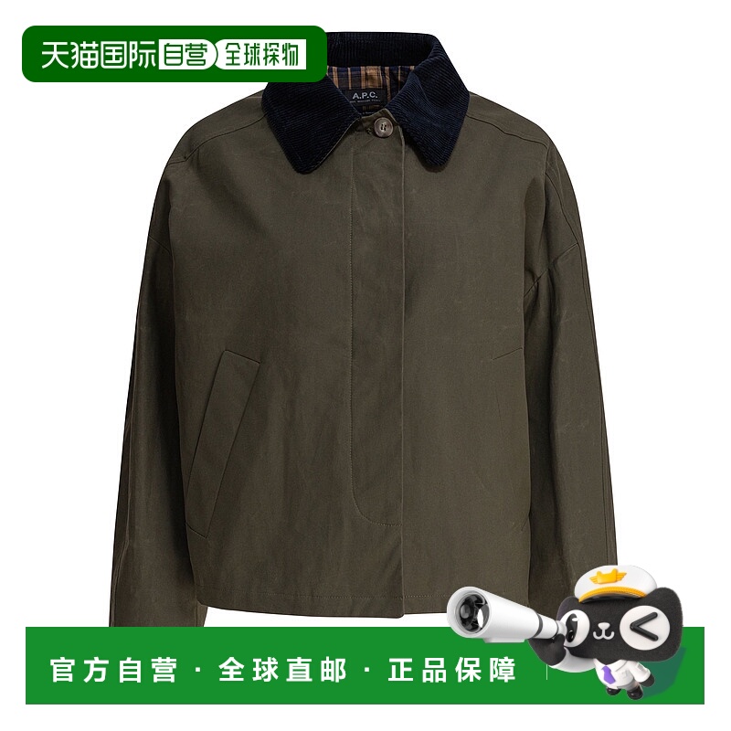 1h可退 A.P.C. 女士外套 COHILF02990JAC AW2025 绿色 Jacket