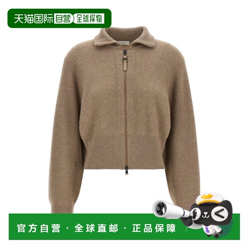 Brunello Cucinelli 布内罗 古奇拉利 女士 'Sparkling' 针织开衫