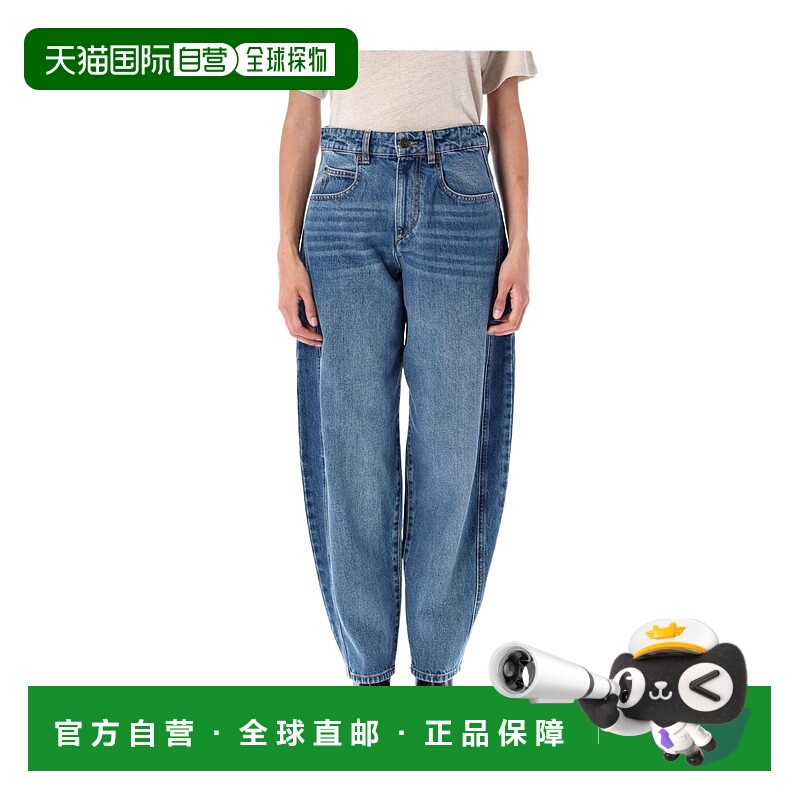 1h可退 ISABEL MARANT ÉTOILE 女士牛仔裤 PA0584FAC3H01I30BU