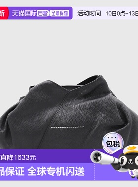 MM6 MAISON MARGIELA 女士手提包 SB5WD0029P7255T8013