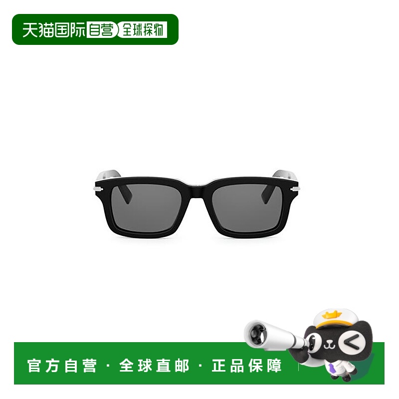 1h可退 DIOR 男士太阳镜 DIORBLACKSUITS16I10A0 SS2025 黑色迪奥