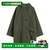 WEEKEND MAX MARA 1h可退 女士外套 2615021081600001KAKI