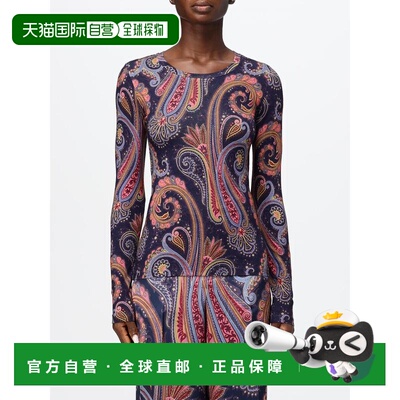 香港直邮ETRO 女士T恤 WRJ8002699SAD16X0885 AW2【付后1h可退】