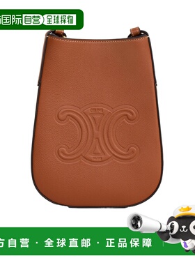 CELINE 女士斜挎包 10M753GB704LU CO HELOISE 棕色 手机袋单肩包