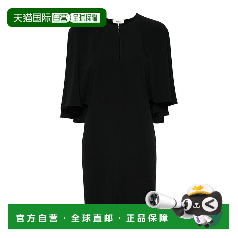 1h可退 CHLOÉ 女士连衣裙 CH24ARO20033001 AW2025 黑色 披肩连衣