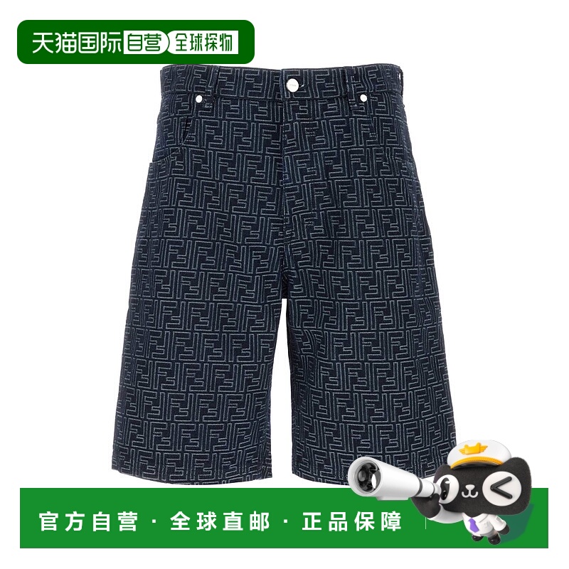 1h可退 FENDI 男士短裤 FLP369AUX4F0BUZ AW2025 花色 FF JACQUAR