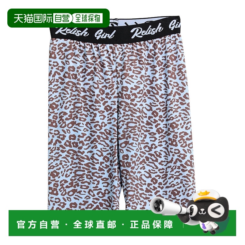 1h可退 潮奢 Relish 女童 短裤童装 brown棕色 舒适时尚
