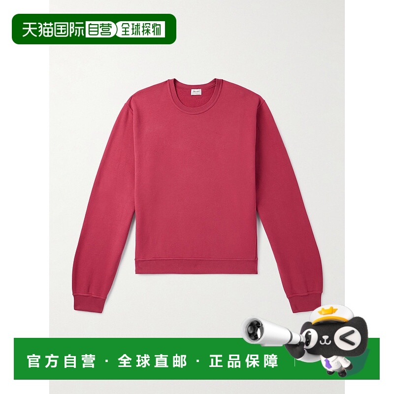 1h可退 潮奢 Saint Laurent 圣罗兰 男士 圓領長袖運動衫 842430Y