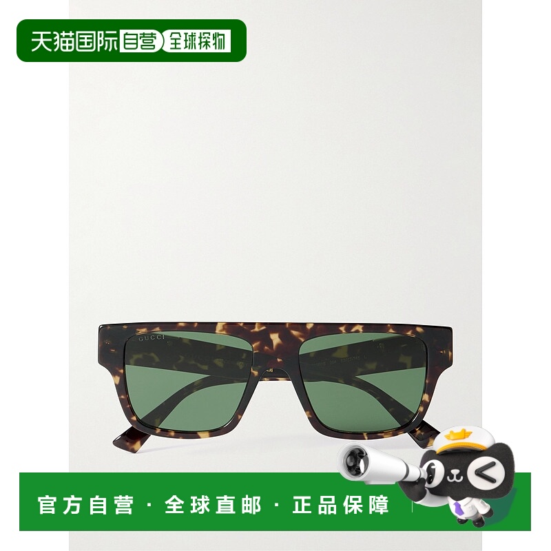 1h可退 潮奢 Gucci 古驰 男士 Eyewear 矩形框太陽眼鏡 GG1960S