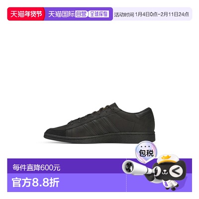 1h可退 潮奢 Adidas 男士 x Willy Chavarria Jabbar 正装低帮运