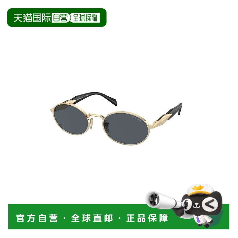 1h可退 潮奢 Prada 普拉达 女士 徽标太阳镜 PR65ZS