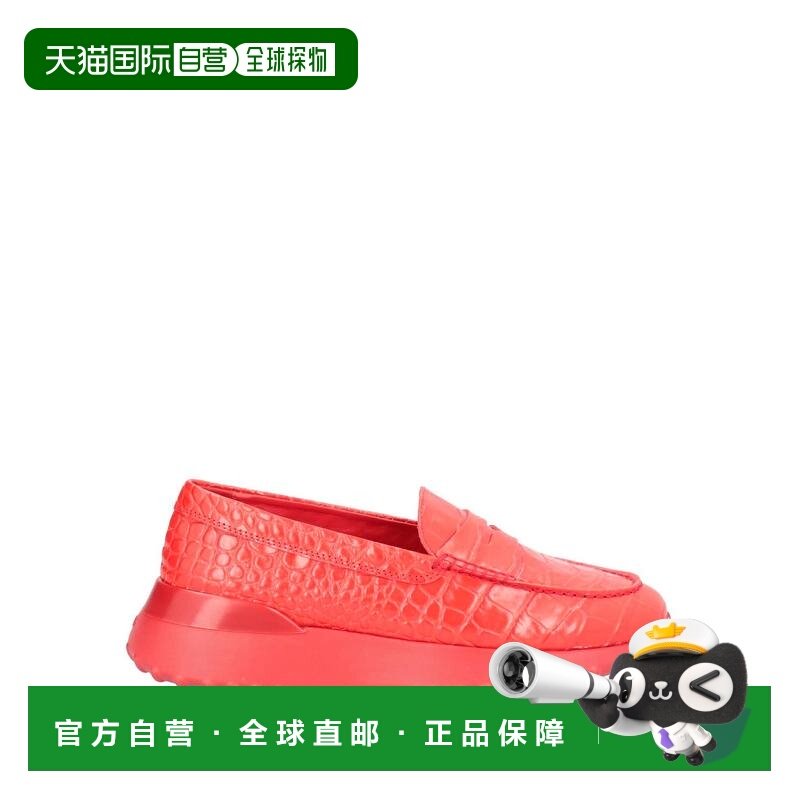 1h可退 潮奢 tod's 女士 乐福鞋 red红色 舒适时尚,女鞋,乐福鞋（豆豆鞋）,淘宝优惠券,粉丝福利购,淘宝优惠卷