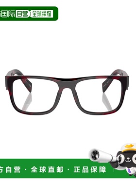 PRADA 男士太阳镜 PR22ZV16L1O1 AW2023  黑色徽标平光镜眼镜