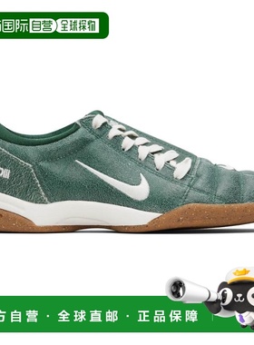 1h可退 潮奢 Nike 耐克 女士 绿色 Total 90 Premium 运动鞋 IH20