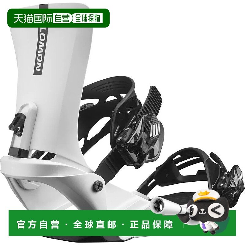 SALOMON Rhythm 滑雪板固定器 中性萨洛蒙