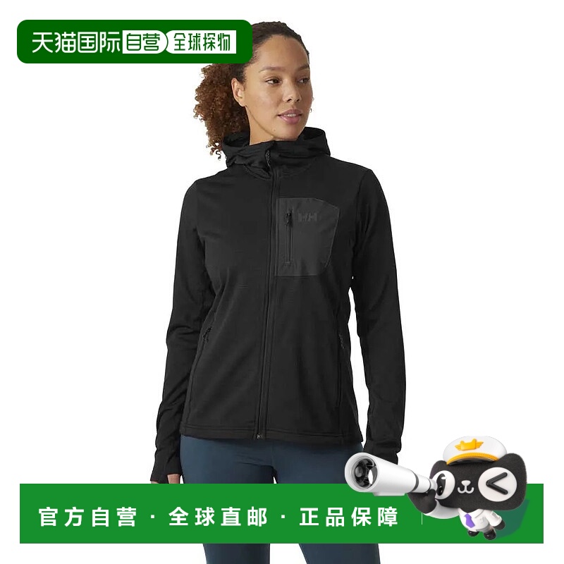 HELLY HANSEN Versalite 夹克 女士抓绒连帽海丽汉森抓绒衣
