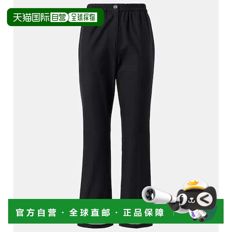 1h可退 潮奢 JOSEPH 约瑟夫 女士 Tottenham 短款直筒长裤