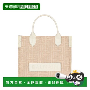 女士斜挎包 Balmain FN1FE818TJSQGSQ 花色 Small AW2025 BALMAIN