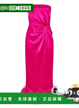 1h可退 潮奢 16arlington 女士 Himawari 连衣裙长裙