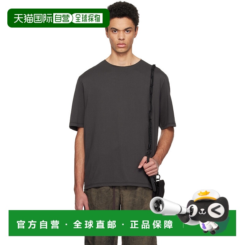 1h可退 潮奢 Devoa 男士 灰色拼接 T 恤 CSC28GVC1