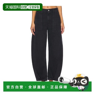 潮奢 牛仔裤 AGOLDE Scout A92231157 女士 1h可退