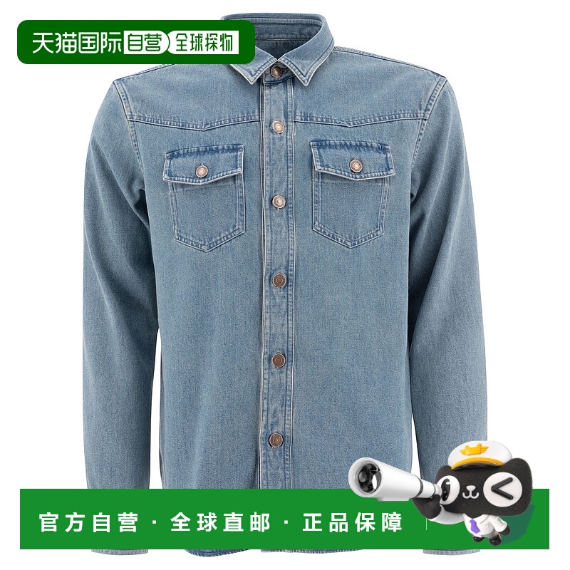 1h可退 TOM FORD 男士衬衫 HDS008FMC205S25HB520 SS2025汤姆福特