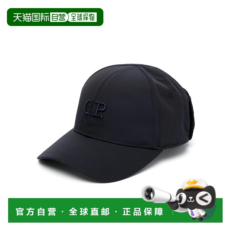 1h可退 潮奢 C.P. Company 男士 logo棒球帽 18CMAC146A005904A