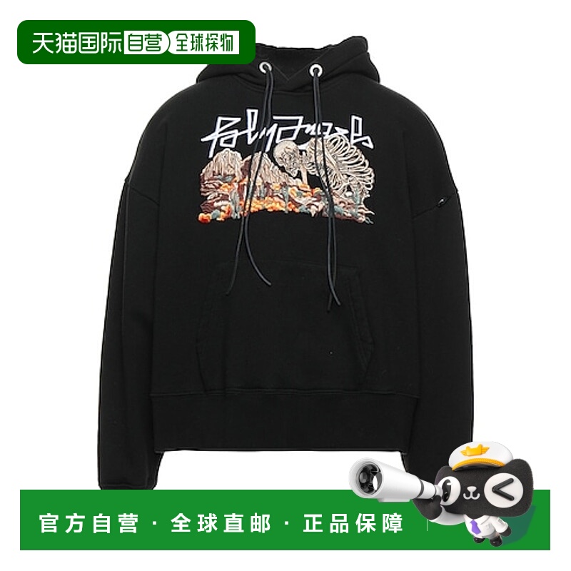 1h可退 palm angels 男士 衬衫