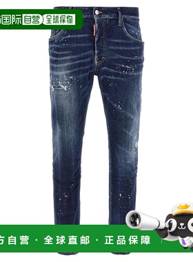 1h可退 潮奢 Dsquared2 二次方 男士 腰带环牛仔裤 S74LB1734S306