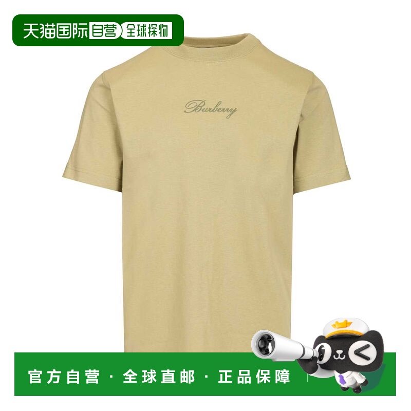 BURBERRY 男士T恤 8119081C4201 SS2026 绿色 T-shirt with embro,男装,T恤,淘宝优惠券,粉丝福利购,淘宝优惠卷