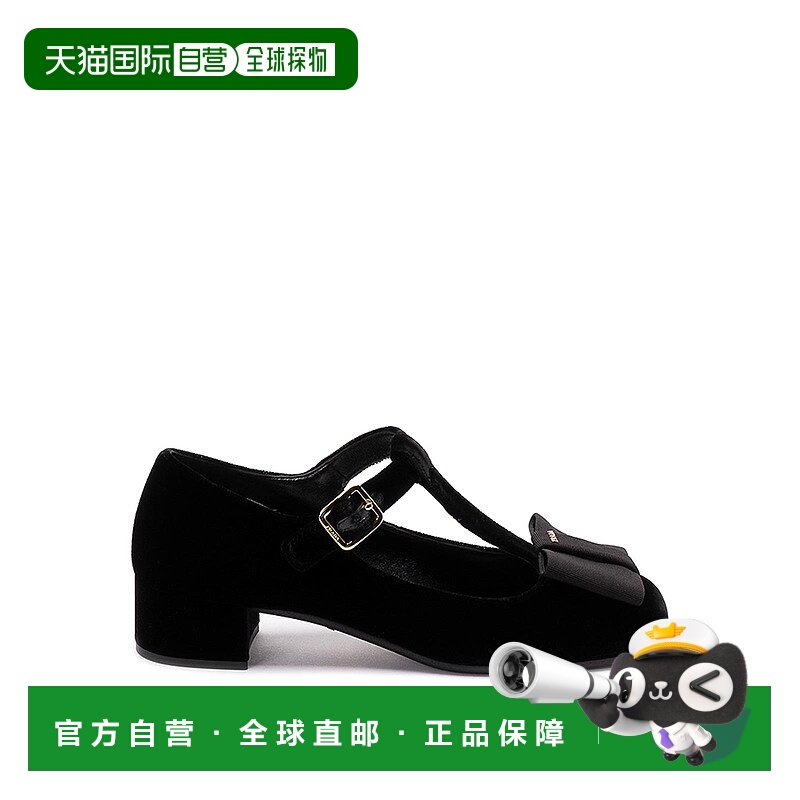 1h可退 PRADA 女士高跟鞋 1I818N068F035F0002 CO 黑色 圆头高玛