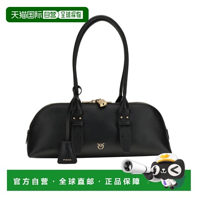 PINKO 女士单肩包 106169A0QOZ99Q SS2026 黑色 BOWLING BAG HORI