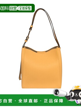 FURLA 女士斜挎包 WB01373HSF000CRE00 手提包单肩包SS2025橙色