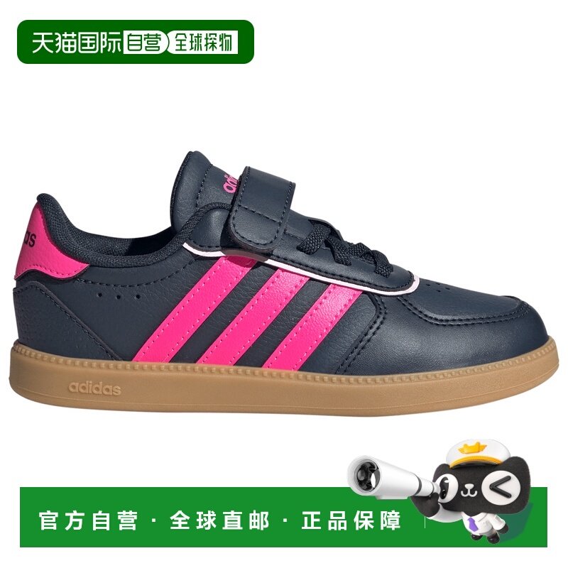 ADIDAS 男童休闲鞋 7025500AURAINKLUCIDPINKGUM3,童鞋/婴儿鞋/亲子鞋,运动鞋,淘宝优惠券,粉丝福利购,淘宝优惠卷